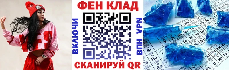 Амфетамин Premium Краснозаводск