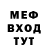 Кетамин VHQ Alexey Nechay
