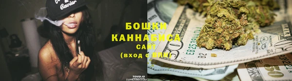 мескалин Осинники