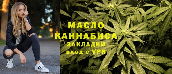 MDMA Остров