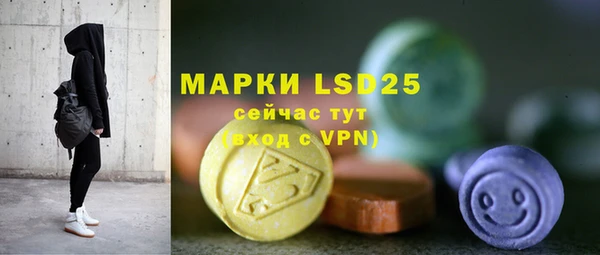 дурь Абинск