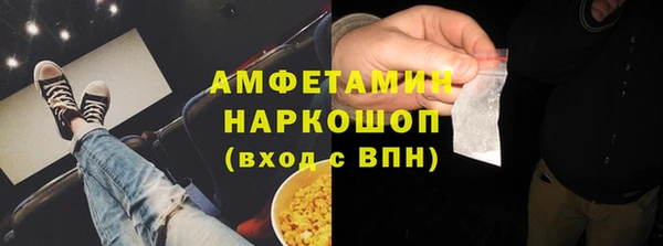 MDMA Остров