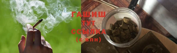 MDMA Остров