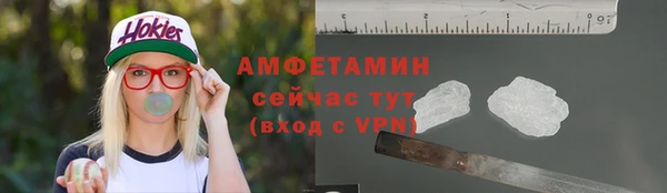MDMA Остров