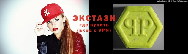 MDMA Остров