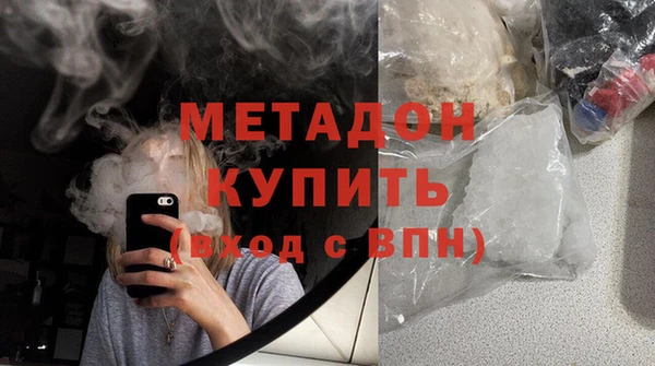 молекула духа Осташков