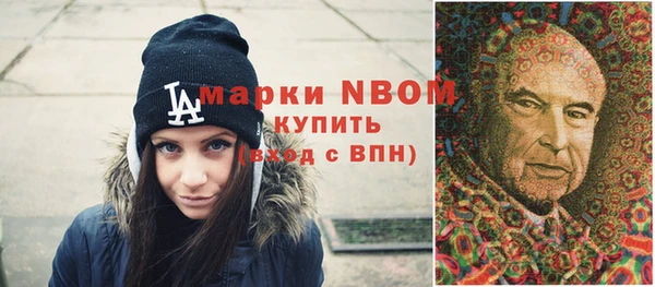 MDMA Остров