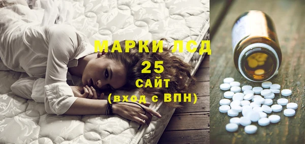 MDMA Остров
