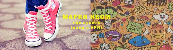 дурь Абинск