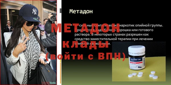 не бодяженный Карпинск