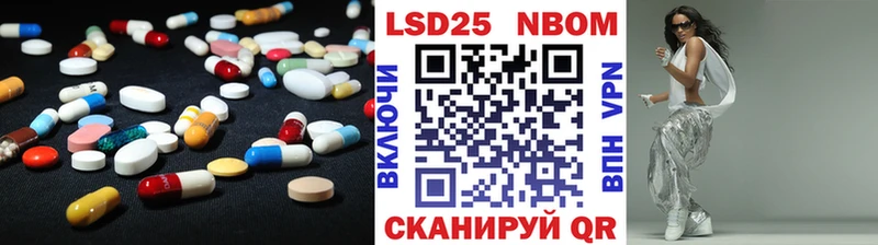 LSD-25 экстази кислота  Краснозаводск 