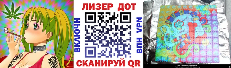 где можно купить Краснозаводск Марки NBOMe 1500мкг